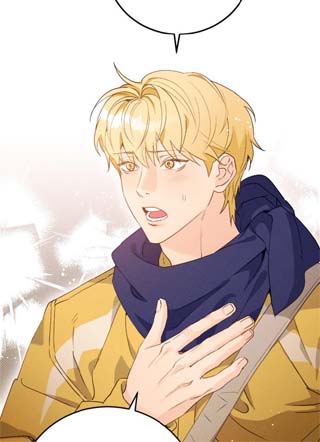 我予你的光 截图1