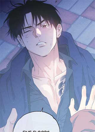 我予你的光 截图1