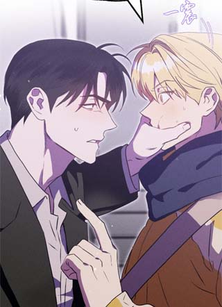 我予你的光 截图1