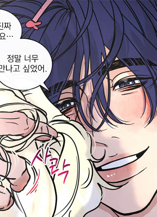 开发捕获 截图1