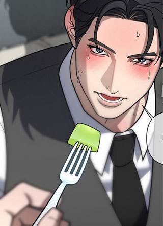 开发背叛 截图1