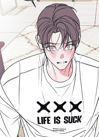 我的专属冤大头 截图1