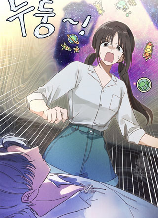 在无人岛钓到了男主 截图1