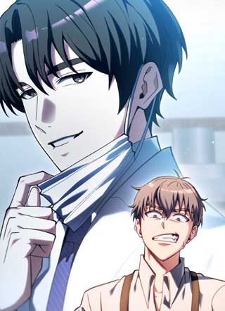 异世界的美食领主 截图1