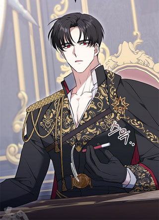 公女殿下只对待真货 截图1