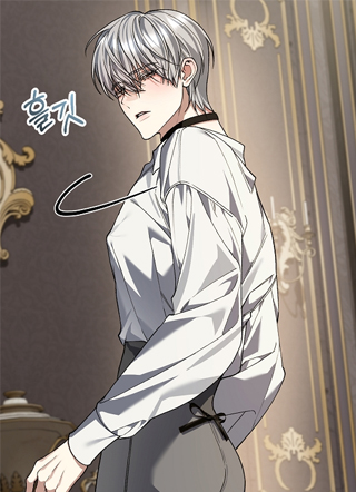 被主人宠爱 截图1