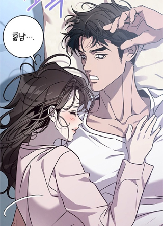 这也叫田螺姑娘？！ 截图1