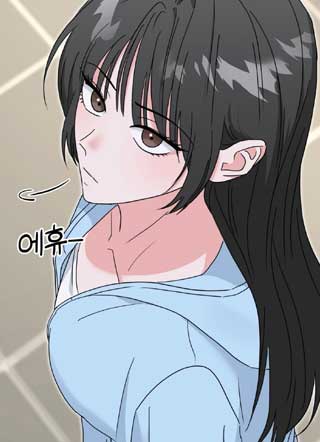 孝顺的孝东 截图1