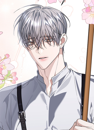 被主人宠爱 截图1