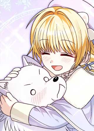 致我亲爱的狼 截图1