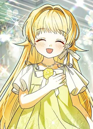 致我亲爱的狼 截图1