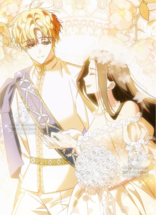 丈夫是我的最爱，但我好像要被离婚了 截图1