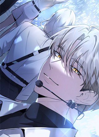 五位男神的专属管家 截图1