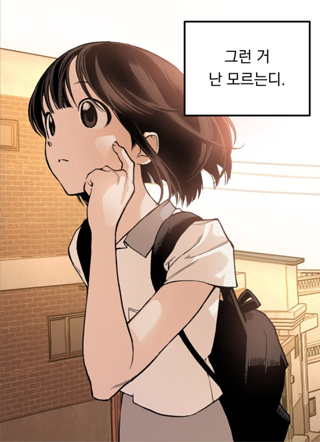 丢脸游戏 截图1