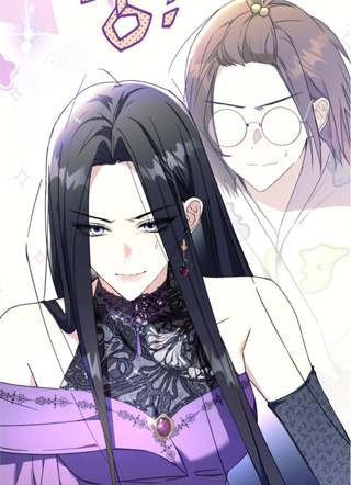 丈夫是我的最爱，但我好像要被离婚了 截图1