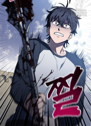 只有我一个人复活 截图1