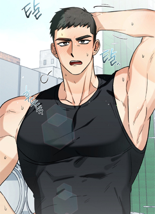 失控的温柔 截图1