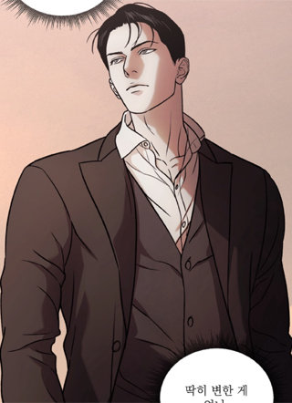 仓库里的幽灵 截图1