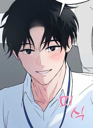 成人玩具 截图1