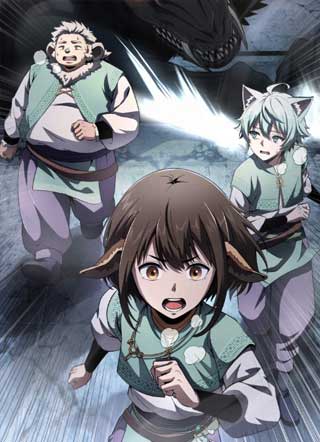 一亿年前的终极武器回归 截图1