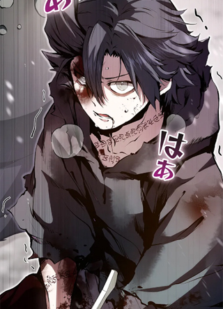 开挂一样的技能小偷 截图1