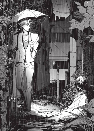 雨天是为了与你相遇 截图1