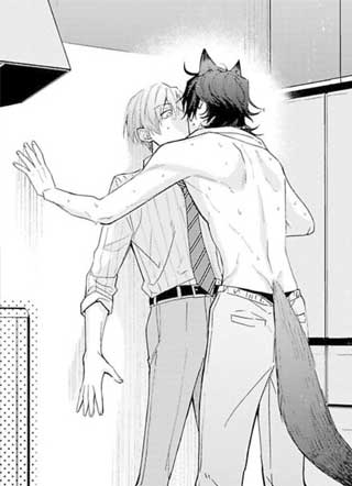 主人被狼君吃掉了 截图1