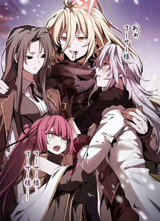 开挂一样的技能小偷 截图1