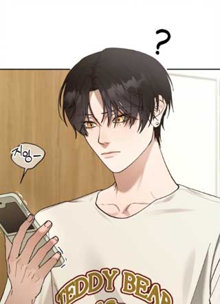 欧米伽的复出 截图1