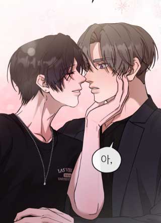 欧米伽的复出 截图1