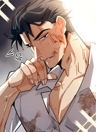 Garden Flora 截图1