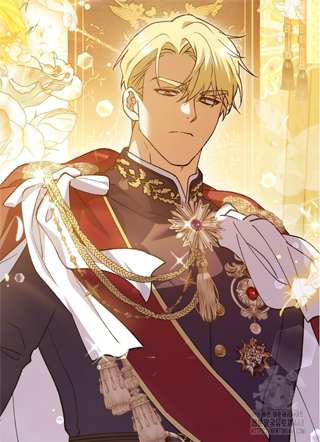 白虎公主并不危险 截图1