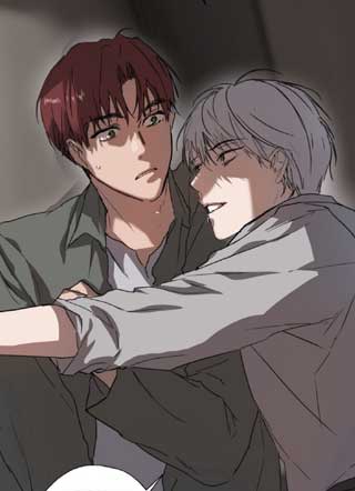 沉默的灯塔 截图1