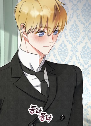 夫人的战争 截图1