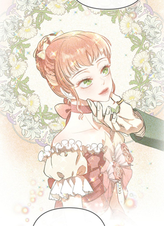 夫人的战争 截图1