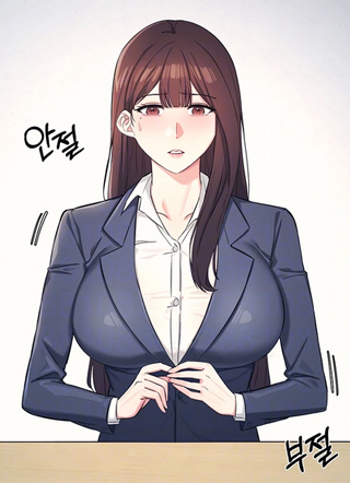 纯白的落败 截图1