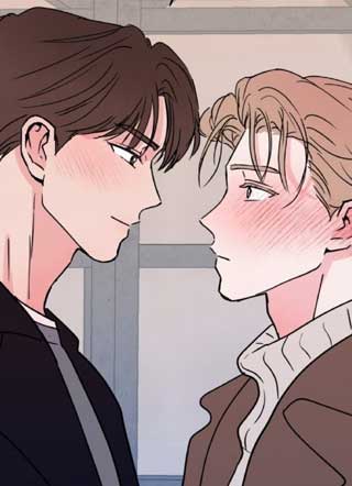 我亲爱的老板 截图1