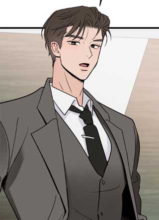 我亲爱的老板 截图1