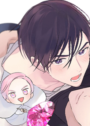 误打误撞爱上你