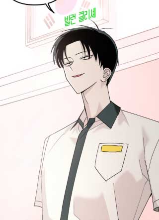 套路研究会 截图1