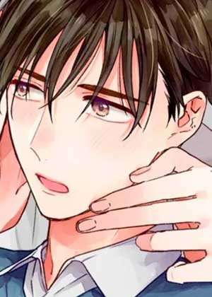 继兄弟以上，恋人未满