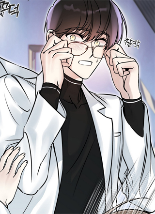 星海之约 截图1