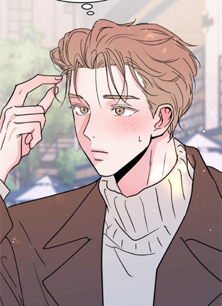 我亲爱的老板 截图1