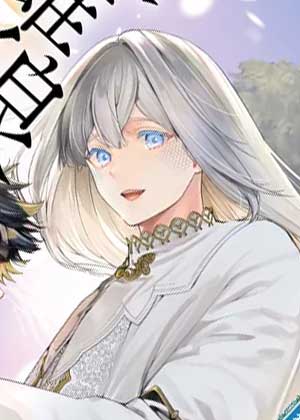 反派蛇男被英雄狼吃掉