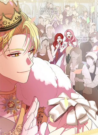 重生恶女的圣洁誓言 截图1