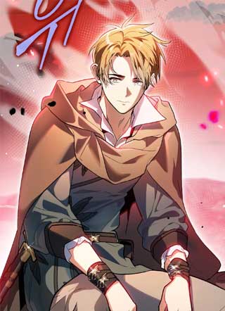 转生为暗黑世家的天才恶少 截图1