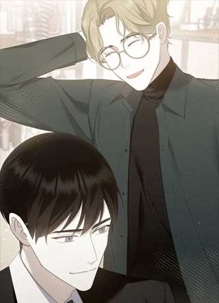 亲爱的，给我撒点儿盐 截图1