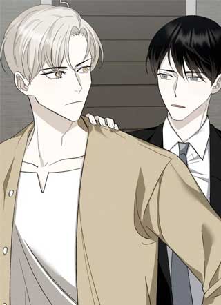 亲爱的，给我撒点儿盐 截图1