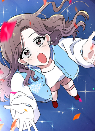 误以驱魔师之名出道 截图1