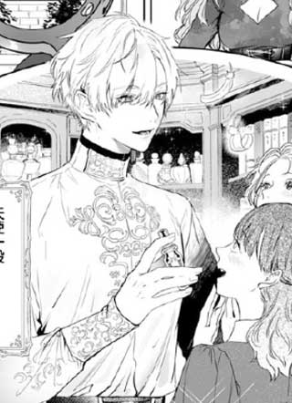 魔女梦见的最终乐园 截图1